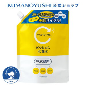 y5%OFFN[|zyz cyclear r^~C ϐ l 500ml TCNA F