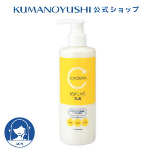 y5%OFFN[|zyz cyclear r^~C t 300ml TCNA F