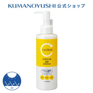 y5%OFFN[|zyz cyclear r^~C CgAbv UVGbZX |v 180ml SPF50+ PA++++ Ă~ TCNA F