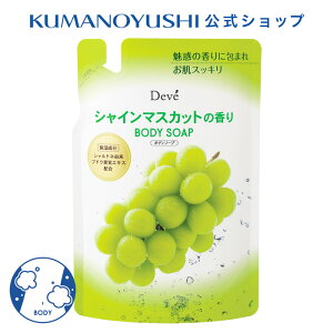 y10OFFSALEzyz fBu {fB\[v VC}XJbg̍ l 350ml ێ Deve' F