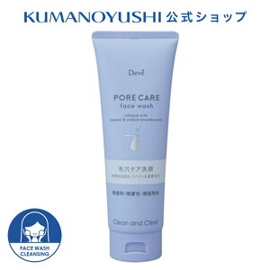 yz fBu ьPAtH[ 170g Deve' F