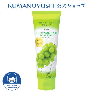 yz fBu VC}XJbg̍ tH[ 170g Deve' F