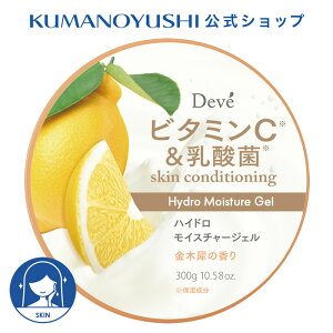 yz fBu nChCX`[WF 300g r^~C_ Deve' F