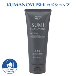 yzyz DEVE MEN YtH[ 130g fBu F