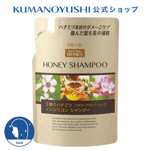 yz fBu 3̃n`~cVv[ l 350ml Deve' F