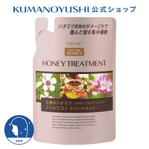 yz fBu 3̃n`~cg[gg l 350ml Deve' F