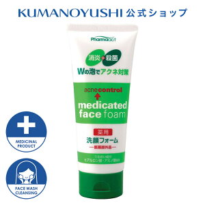 yz t@[}ANg ANl΍ p tH[ 130g Pharmaact F
