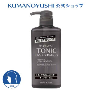 yzyz t@[}ANg N[gjbNXCVv[ { 550ml Pharmaact F