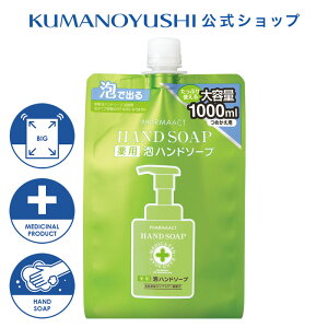 yz t@[}ANg p Anh\[v l e 1L 1000ml Pharmaact F