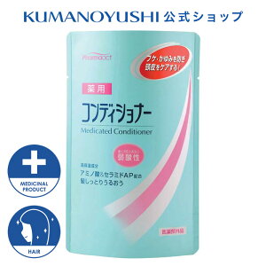 yzyz t@[}ANg _ pRfBVi[ l 400ml Pharmaact F