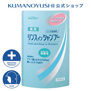yzyz t@[}ANg _ pXCVv[ l 350ml Pharmaact F