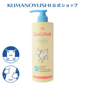 yz P's S[g~N {fB\[v 800ml F
