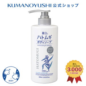 yz 픒 ngM uCgAbv {fB\[v 600ml ێ CnN F