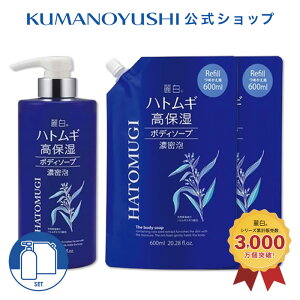 yN[|5%OFFzyzy3_Zbgz 픒 ngM ێ{fB\[v { 600ml l 600ml CnN F RX  2025