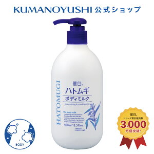 yz 픒 ngM {fB~N 400ml CnN F