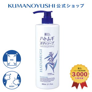 yN[|5%OFFzyz 픒 ngM {fB\[v { 800ml CnN F