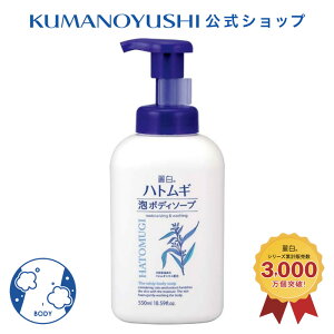 yN[|5%OFFzyz 픒 ngM A{fB\[v { 550ml CnN F