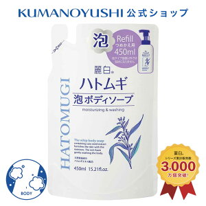 yN[|5%OFFzyz 픒 ngM A{fB\[v l 450ml CnN F