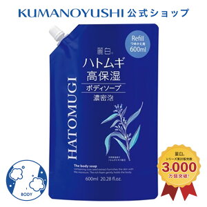 yz 픒 ngM ێ{fB\[v l 600ml CnN F