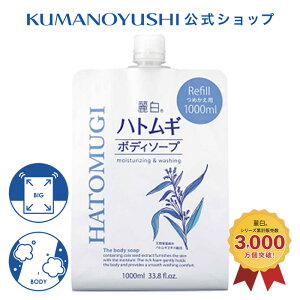 yN[|5%OFFzyz 픒 ngM {fB\[v l e 1L 1000ml CnN F