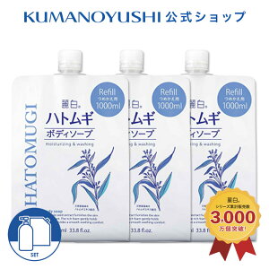 yzy3_Zbgz 픒 ngM {fB\[v l e 1L 1000ml CnN F RX  2025