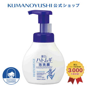 yz 픒 ngM A { 160ml CnN F