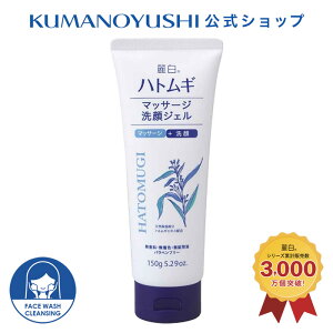 yz 픒 ngM }bT[WWF 150g CnN F