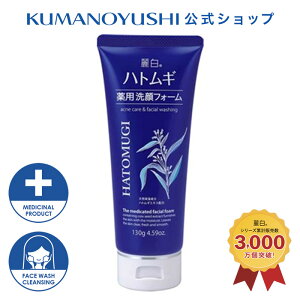 yz 픒 ngM ptH[ 130g CnN F