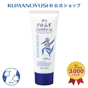 y5%OFFN[|zyz 픒 ngM nhN[ 65g CnN F