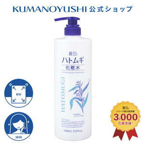 yN[|5%OFFzyz 픒 ngM ϐ { e 1L 1000ml CnN F