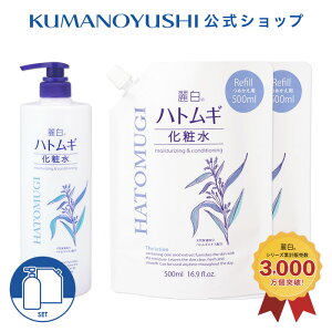 yzy3_Zbgz 픒 ngM ϐ { 1L 1000ml l 500ml CnN F RX  2025