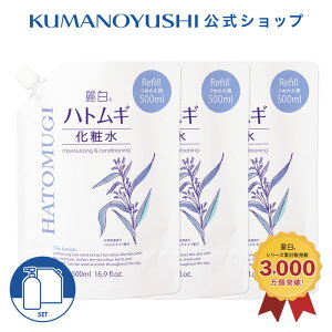 yzy3_Zbgz 픒 ngM ϐ l 500ml CnN F RX  2025