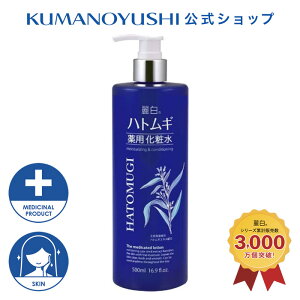 yz 픒 ngM pϐ 500ml CnN F