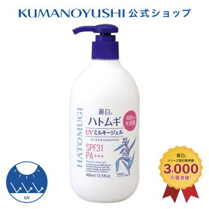 yz 픒 ngM UV~L[WF SPF31 PA+++ |v^Cv e 400ml CnN F