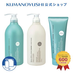 yN[|5%OFFzyzy3_Zbgz TN A~m Vv[ 1L 1000ml RfBVi[ 1L 1000ml g[gg 300g SALON LINK F RX  2025