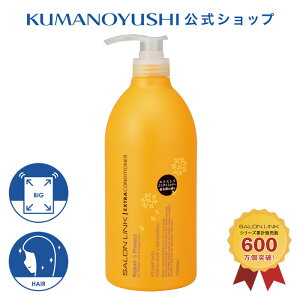 �y�����z �T���������N �G�N�X�g�� �R���f�B�V���i�[ ���؍҂̍��� 1L 1000ml SALON LINK �F�����