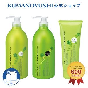 yzy3_Zbgz TN GNXg Vhl̍ Vv[ 1L 1000ml RfBVi[ 1L 1000ml g[gg 300g SALON LINK F RX  2025