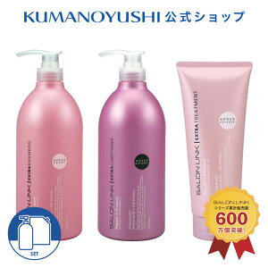 yN[|5%OFFzyzy3_Zbgz TN GNXg Vv[ 1L 1000ml RfBVi[ 1L 1000ml g[gg 300g SALON LINK F RX  2025