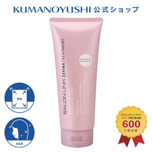 y5%OFFN[|zyz TN GNXg g[gg e 300g SALON LINK F