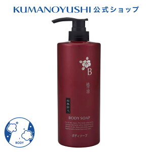 yz lG܁X ֖ {fB\[v { 600ml VLII F