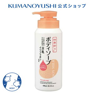 y10OFFSALEzyzyz lG܁X C\t{ {fB\[v 600ml VLII F