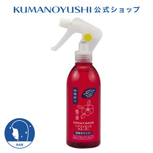 yz lG܁X ֖ wAGbZXEH[^[ 250ml VLII F