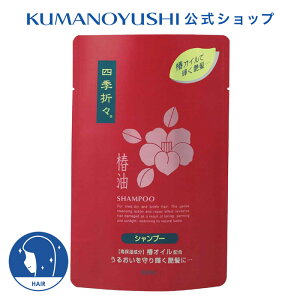 yz lG܁X ֖ Vv[ l 450ml VLII F