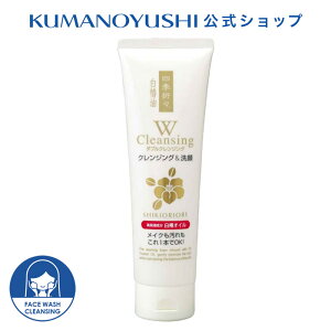 yz lG܁X ֖ WNWO tH[ 190g VLII F