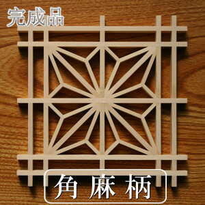 gq׍H i kumiko assembled p gqR[X^[(傫) yʎHς݂łqlɂSESzyz G H e[uEGA