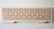 即納 組子欄間調インテリア壁飾り 【角麻の葉帯柄 W80.5 * H24.5 * 1 [cm] 】 組子細工 本格的な組子イン…