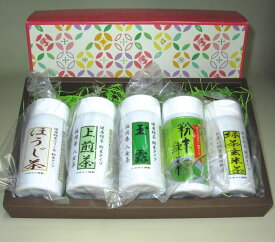JapaneseTea 食べるお茶 粉末緑茶 進物用 お得な5本セット 可愛い化粧箱入り 御祝 内祝 お返し 季節の贈答に お茶 日本茶 緑茶 健康茶