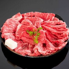 【送料無料】【紀州和華牛】すき焼き上モモ 600g (約5〜6人前) | 和歌山 熊野 紀州 肉 お肉 高級 ギフト プレゼント 贈答 自宅用