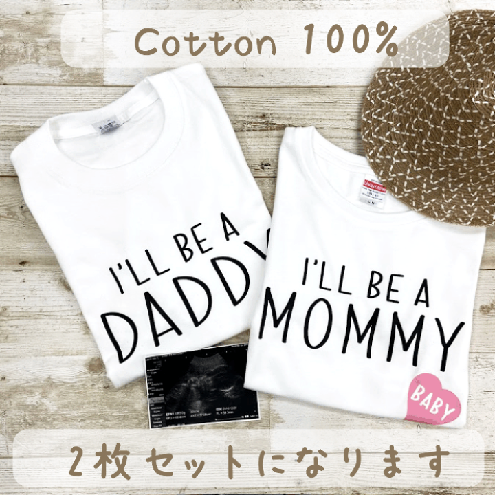マタニティコーデ　ファミリー撮影　衣装　出産祝い　名入れtシャツ 名入れ ／ ファミリーTシャツ 3枚セット ssdot 家族 お揃い t