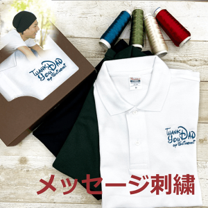 hV̓ v[g  hJ Mtg |Vc CjV  pp hV      bZ[W bsO J[h    tVc yY yA 